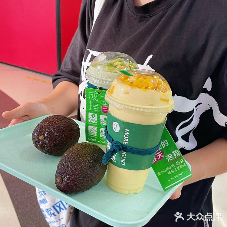 郑州也有茉酸奶了！清爽解腻神器！