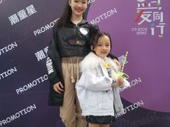 -潮童星少儿模特时尚中心(黄浦博荟广场店)