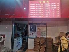 -阿捡忭京炸鸡(韭菜园总店)