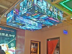 -荣叔港式沙嗲牛肉火锅(正佳潮流店)