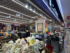-韩国商品交易中心