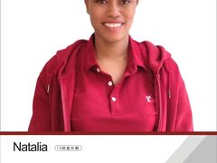 -i2青少儿英语(爱加星悦荟店)