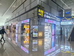 -青岛胶东国际机场