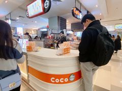 -CoCo都可(虹口龙之梦店)
