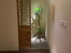-竹里馆 ·茶食(奥体店)