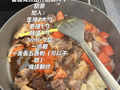 -贵宾牛·潮汕牛肉火锅(珠池总店)