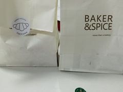 -BAKER&SPICE(BFC外滩金融中心店)
