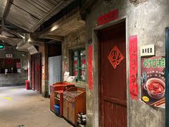 -长沙文和友(海信广场店)