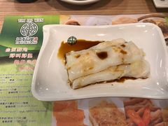 -添好运点心专门店(中环IFC店)