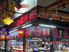 -和源祥·日照菜扛把子(万平口一店)