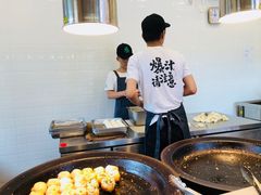 -陈家生煎(世茂双子塔店)