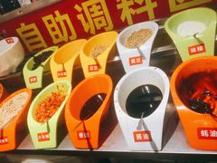 -钢管厂五区小郡肝火锅串串香(总店)