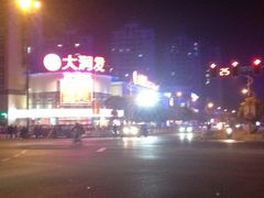 iphone_upload_pic-大润发(东台店)