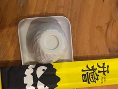 -木屋烧烤(创意园店)
