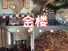 -碧江金楼
