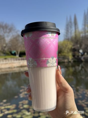春天花会开，一起喝出樱花香