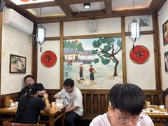 -古真记钵钵鸡(总店)