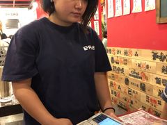 -鰓呼吸 石垣島 美崎町店