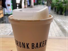 -DRUNK BAKER(上海陕康里店)