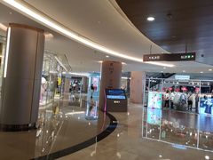 -皇庭广场(福华三路店)