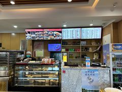 -华天二友居肉饼(宫门口店)
