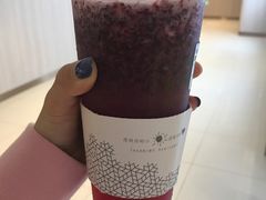 -奈雪的茶(新天地广场PRO店)