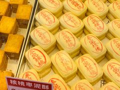 -汪保来(杭州解放路店)