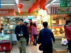 -东川新街市(东川市场店)