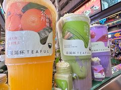 -星满杯TEAFUL(罗湖东门店)
