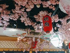 -九田家黑牛烤肉料理(华侨城店)