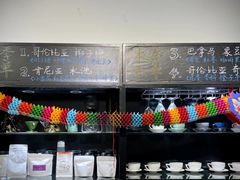 -AMRAP综合体能训练