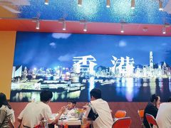 -荣叔港式沙嗲牛肉火锅(正佳潮流店)