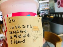 -Blueglass酸奶(财富购物中心店)