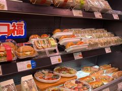 -巴黎贝甜(五道口店)