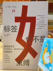 -新寰亚月子会所(金鸡湖凯宾店)