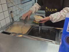 -鞠氏黑芝麻糊(水塔店)