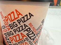 -比格比萨自助(万柳华联店)