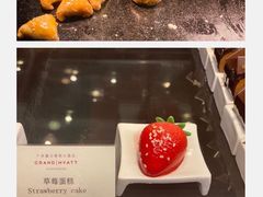 -广州富力君悦大酒店·凯菲厅