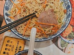 -陳香貴·兰州牛肉面(东方宝泰店)