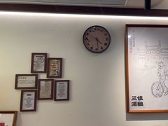 -三姐酒酿(老门东店)