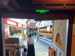 -牛家酒场(7mall店)