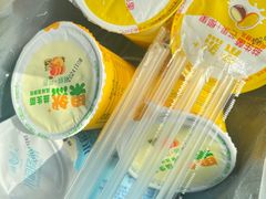 -扬大康源乳业鲜奶吧(江都路店)