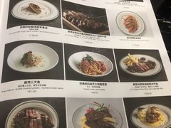 -1981牛排西餐厅(海信店)