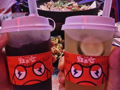 -蛙来哒(金沙洲万达店)