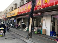 门面-薛记襄阳香辣牛肉面(平安路店)