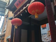 -关东古巷