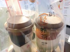 -炖物24章·顺时轻养茶(杭州大厦店)