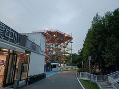 -金陵矩阵(聚宝山公园店)