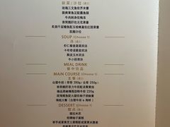 -王品台塑牛排(成都万象城店)