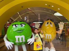 -m豆巧克力世界(上海世茂广场店)